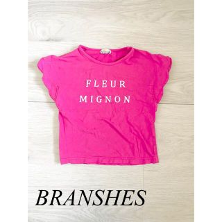 ブランシェス(Branshes)のBRANSHES＊ピンクTシャツ(Tシャツ/カットソー)