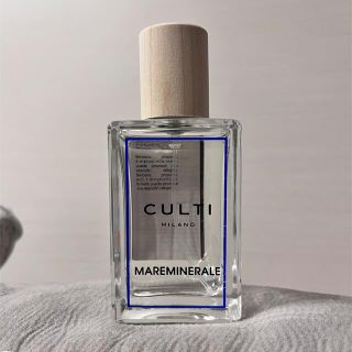 アクタス(ACTUS)のculti mareminerale 50ml 残9割(アロマディフューザー)