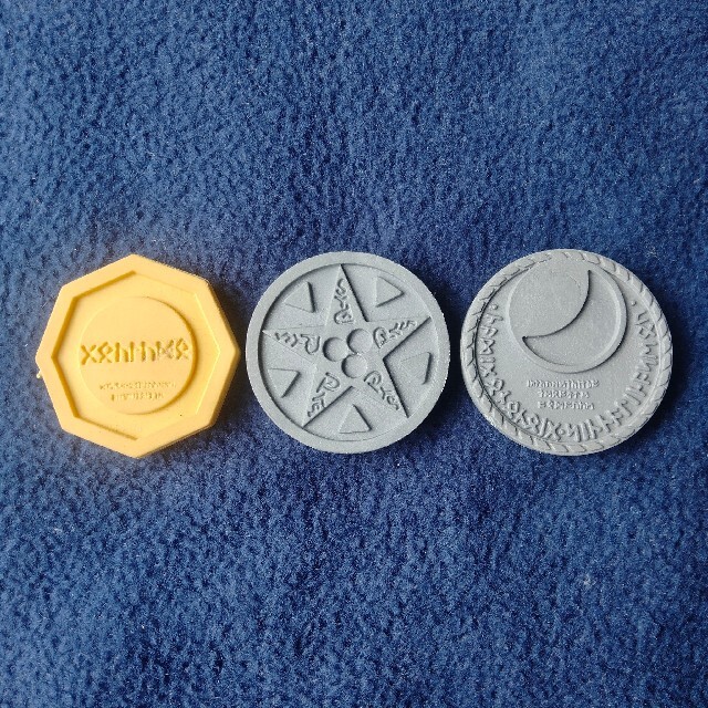 ドラゴンクエスト4 カンペンセットの通販 by RaKuMa's shop|ラクマ ドラゴンクエスト4 カンペンセットの通販 by RaKuMa's shop|ラクマ