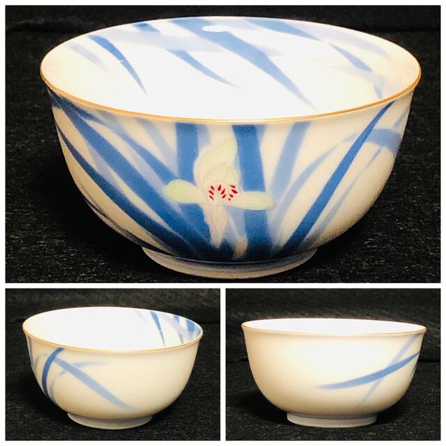 *【新品】深川製磁 湯呑 汲出揃 5客セット 菖蒲紋様 金彩 茶器 希少 レア