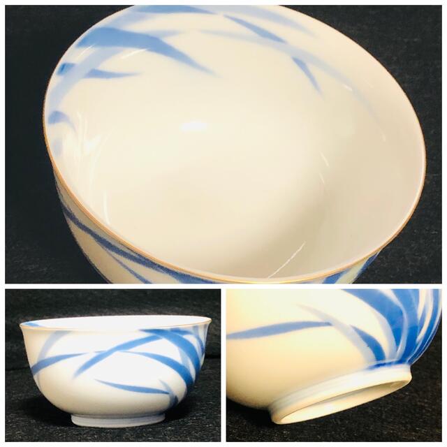 *【新品】深川製磁 湯呑 汲出揃 5客セット 菖蒲紋様 金彩 茶器 希少 レア