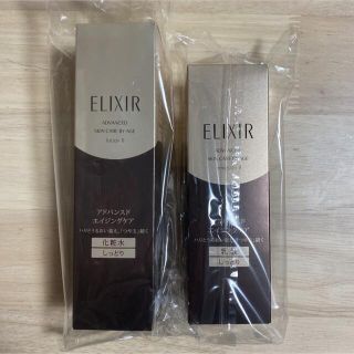 エリクシール(ELIXIR)のエリクシールアドバンスドローションTⅡ エマルジョンTⅡ(化粧水/ローション)