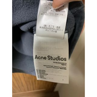 2021SS Acne Studios フーディー パーカー スウェット