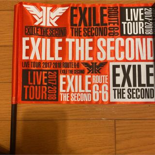 エグザイルザセカンド(EXILE THE SECOND)のEXILE THE SECOND ROUTE 6・6 フラッグ(国内アーティスト)