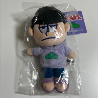 バンプレスト(BANPRESTO)のおそ松さん　ぬいぐるみ　一松(キャラクターグッズ)