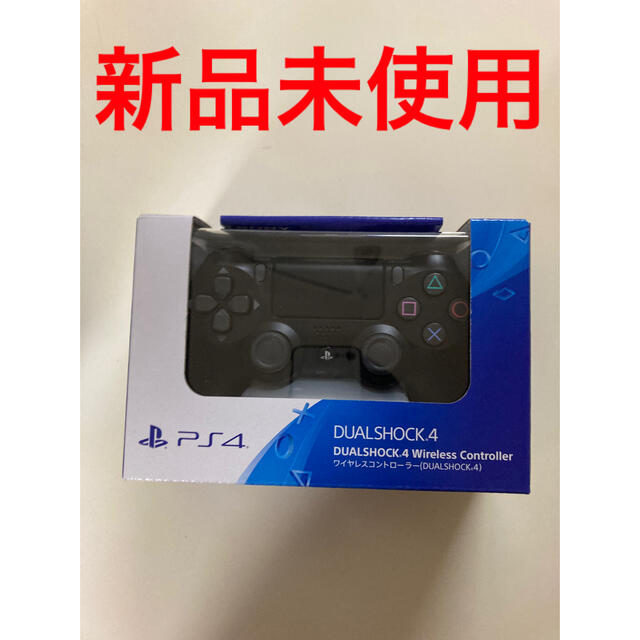 新品未開封　純正　SONY CUH-ZCT2J DUALSHOCK 4　ブラックSONY