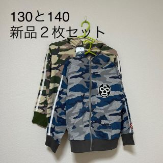 ベビードール(BABYDOLL)の新品　パーカー　ヘッドロック　ベビードールなど(Tシャツ/カットソー)