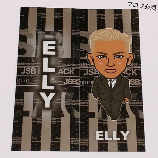 三代目 J Soul Brothers(サンダイメジェイソウルブラザーズ)の三代目 JSB ELLY JSB IN BLACK ステッカー エンタメ/ホビーのタレントグッズ(その他)の商品写真