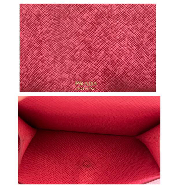 PRADA(プラダ)のPRADA 三つ折財布 ミニウォレット カードケース 美品 セット レディースのファッション小物(財布)の商品写真