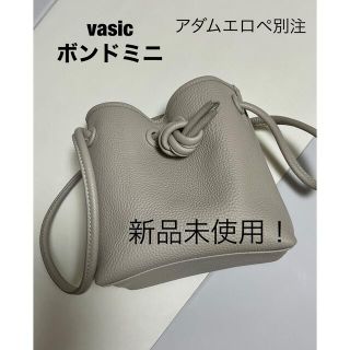 アダムエロぺ(Adam et Rope')の新品未使用♡vasicボンドミニ【アダムエロペ別注】(ハンドバッグ)