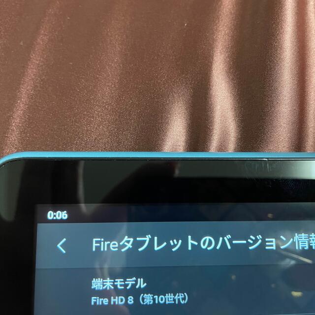 Fire　HD8　8インチ　第10世代 3