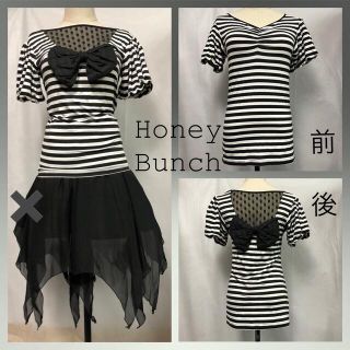 ハニーバンチ(Honey Bunch)のF size ハニーバンチ　Tシャツ　カットソー　ボーダー　ドット　リボン(Tシャツ(半袖/袖なし))