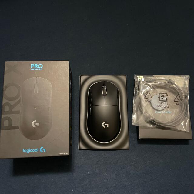 Logicool G PRO X SUPERLIGHT ゲーミングマウス - PC周辺機器