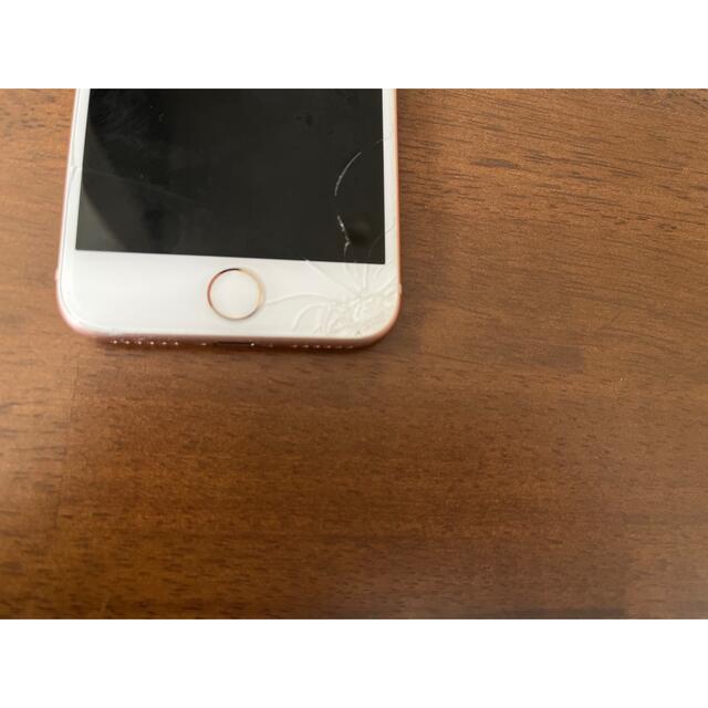 iPhone8 ジャンク品 2