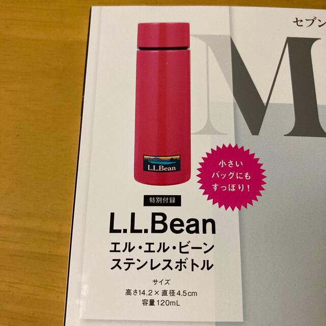 L.L.Bean(エルエルビーン)の最終値下げ☆ L.L.Bean エルエルビーン☆ ステンレスボトル レッド 限定 インテリア/住まい/日用品のキッチン/食器(弁当用品)の商品写真