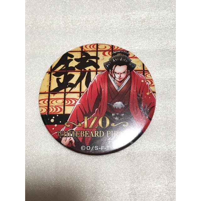 【同梱不可】 第9弾 輩缶バッジ ワンピース PARTY こおり by 「イゾウ」の通販 ピンズ・ピンバッジ・缶バッジ