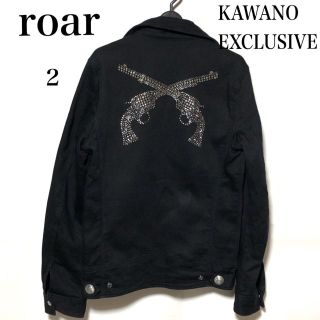 roar 新宿KAWANO別注 コート着丈100cm