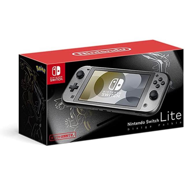 メーカー直売】 Nintendo Switch - 任天堂SwitchLight スイッチライト ...