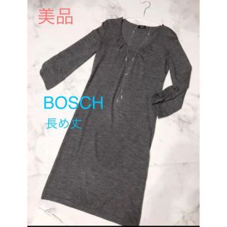 ボッシュ(BOSCH)の美品⭐️上品長め丈❣️袖口ボタン止めがお洒落❣️首の開き具合が綺麗で痩せ見え(ひざ丈ワンピース)