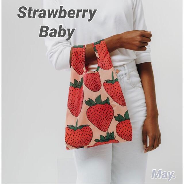BAGGU(バグゥ)の【BAGGU】ストロベリー ベビー いちご baby バグー レディースのバッグ(エコバッグ)の商品写真
