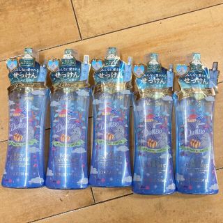 ボディファンタジー(BODY FANTASIES)のボディファンタジー ボディスプレー ディズニー限定ラベル 94ml×5本セット(その他)