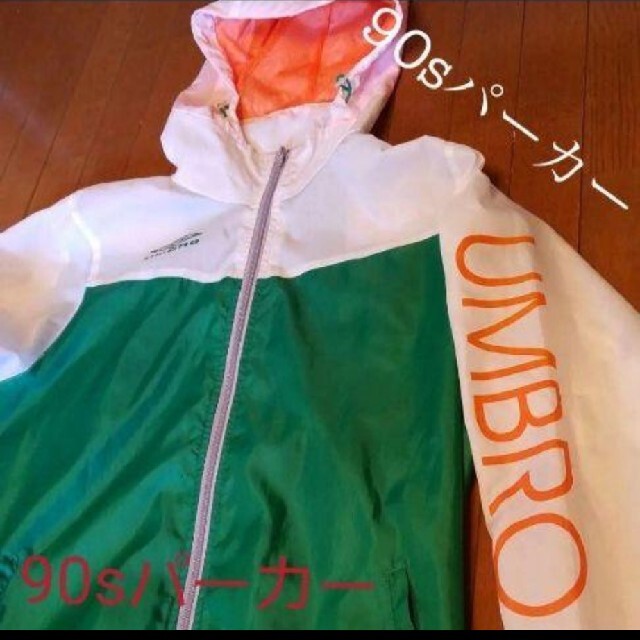 umbro アンブロ ウィンドブレーカー ナイロンジャケットSスポーツウェア
