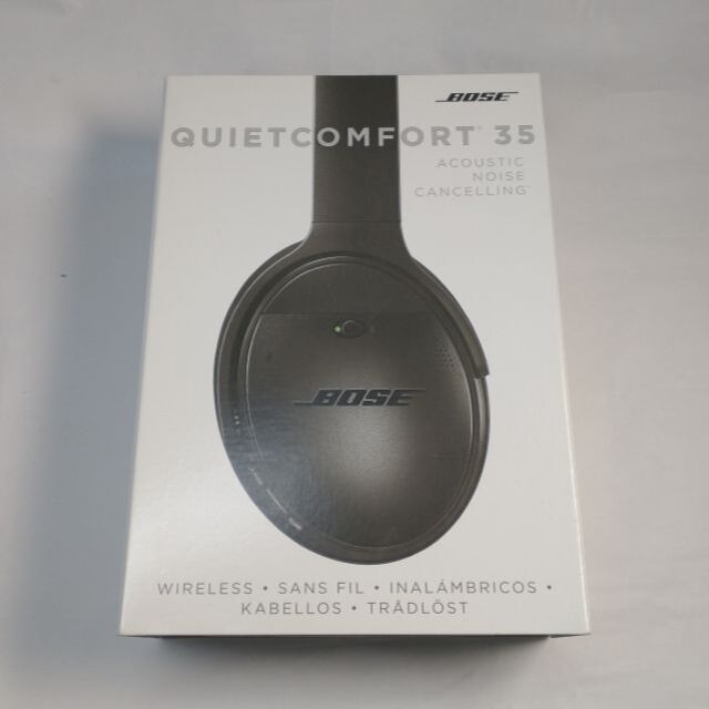 QuietComfort 35 wireless headphones