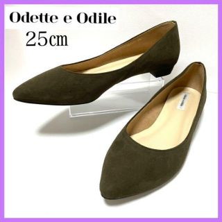 【美品】25㎝*OdetteeOdile　 スエード　 パンプス　モスグリーン(ハイヒール/パンプス)