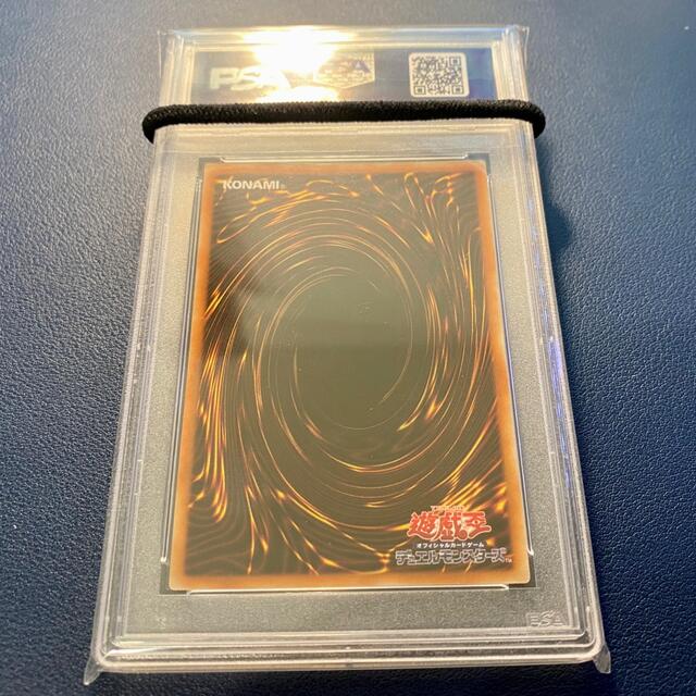 遊戯王(ユウギオウ)の【完美品】PSA10 鑑定 遊戯王 竜騎士ブラックマジシャンガール シークレット エンタメ/ホビーのトレーディングカード(シングルカード)の商品写真