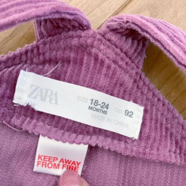 ZARA KIDS(ザラキッズ)の新品未使用　ZARA BABY コーデュロイ　ジャンパースカート 90cm キッズ/ベビー/マタニティのキッズ服女の子用(90cm~)(ワンピース)の商品写真