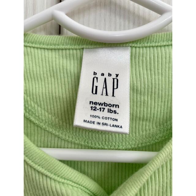 babyGAP(ベビーギャップ)のbaby GAP カーディガン　70 キッズ/ベビー/マタニティのベビー服(~85cm)(カーディガン/ボレロ)の商品写真