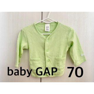 ベビーギャップ(babyGAP)のbaby GAP カーディガン　70(カーディガン/ボレロ)