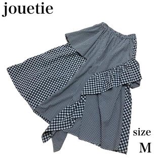 ジュエティ(jouetie)の【美品】 ジュエティ チェック フリルロングスカート オシャレ 黒 白 M(ロングスカート)