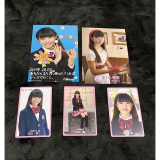 さくら学院　田口華　写真　カード(アイドルグッズ)