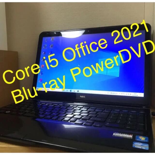 NEC(エヌイーシー)のノートPC i5 Office 2021 Windows 10 Blu-ray スマホ/家電/カメラのPC/タブレット(ノートPC)の商品写真