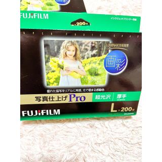 フジフイルム(富士フイルム)のトモトモ様用  FUJI FILM(その他)