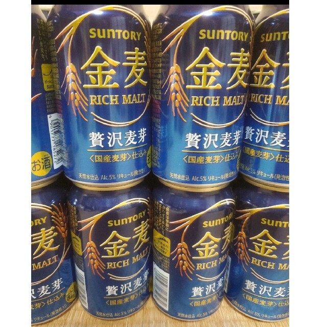 サントリー金麦リッチモルト350ml★32本 食品/飲料/酒の酒(ビール)の商品写真