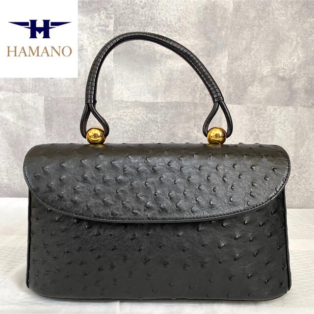☆おすすめ品☆ HAMANO 皇室御用達 ロイヤルモデル 黒 ゴールド金具