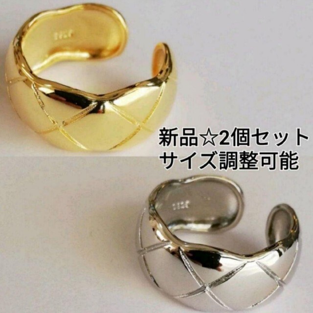 アルマジロ リング 金銀 セット フリーサイズ 調整可能 まとめ売り 韓国 指 レディースのアクセサリー(リング(指輪))の商品写真