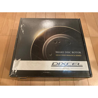 トヨタ(トヨタ)のディクセル SDタイプ ブレーキディスク クラウン 3159080 DIXCEL(車種別パーツ)