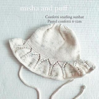 キャラメルベビー&チャイルド(Caramel baby&child )のMisha and puff 帽子 6-12m(帽子)