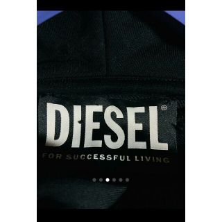 NovelCore♥即完売♥激レア♥fr2×DIESEL♥炎♥パーカー♥ GDC