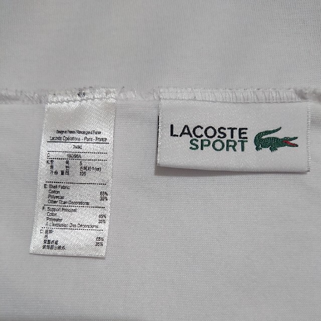 LACOSTE(ラコステ)のLACOSTE 『ノバク・ジョコビッチ』ワニプリントTシャツ(TH4845L) メンズのトップス(Tシャツ/カットソー(半袖/袖なし))の商品写真