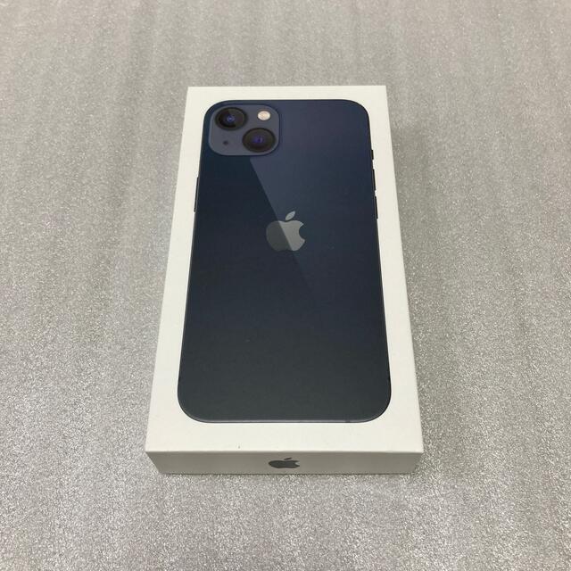 品質一番の - Apple 値引きしました!【新品・未使用】iPhone13 128GB