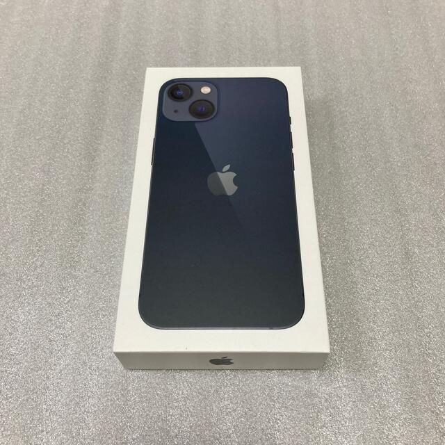 アイフォン値引きしました！【新品・未使用】iPhone13  128GB