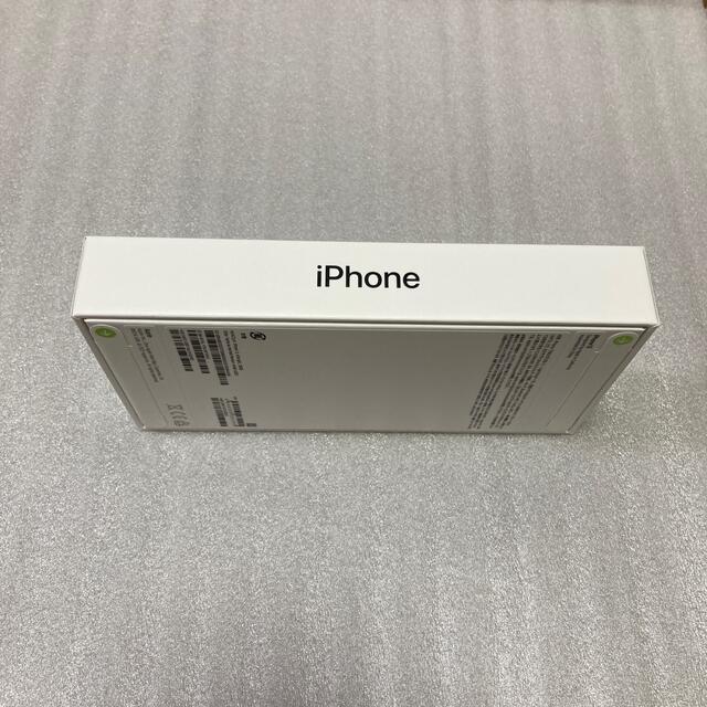 値引きしました！【新品・未使用】iPhone13  128GB