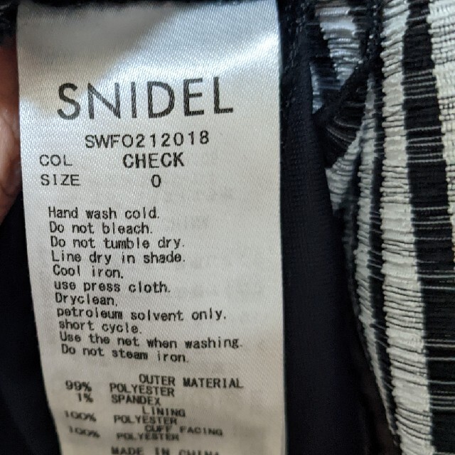 SNIDEL(スナイデル)のSNIDEL☆タイトフィットフレアワンピース☆0☆ギンガムチェック レディースのワンピース(ロングワンピース/マキシワンピース)の商品写真