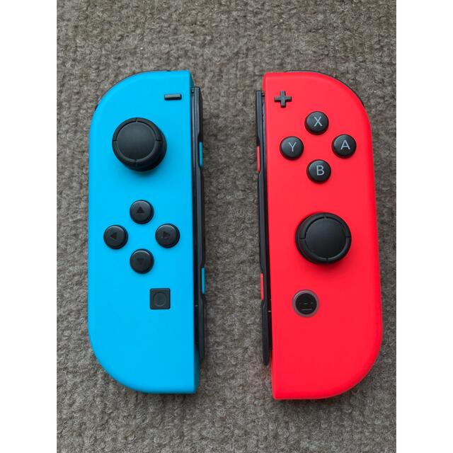 Joy-Con