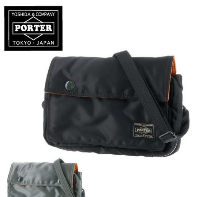 【美品】吉田カバン PORTER タンカー 2way ショルダーバッグ ポーチ