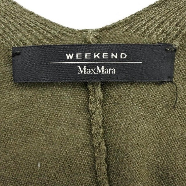 Max Mara(マックスマーラ)のWeekend  MaxMara・シルクリネン、ハイゲージサマーカーディガン レディースのトップス(カーディガン)の商品写真